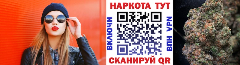 Виды наркотиков купить Жигулёвск КОКАИН  МАРИХУАНА  Героин  ГАШИШ  LSD-25  Мефедрон 