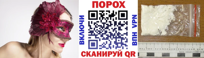 АМФ 97% ссылка на мегу сайт Жигулёвск