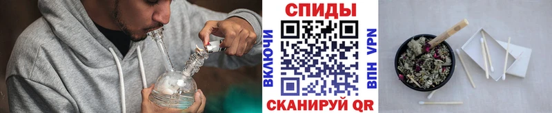 БУТИРАТ оксибутират  купить наркотик  Жигулёвск 