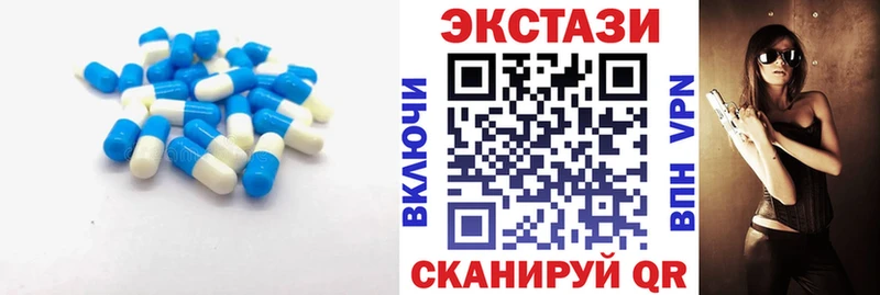 omg ссылки  Жигулёвск  Экстази Дубай 