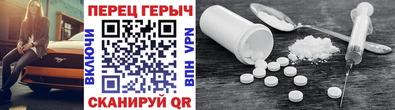ГЕРОИН афганец  Жигулёвск 