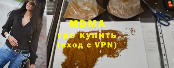 мет Алексеевка