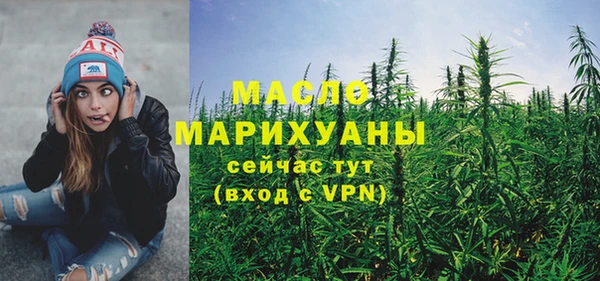 метадон Алексин