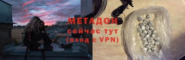 мет Алексеевка