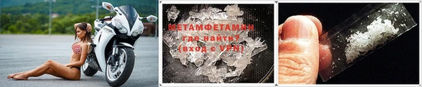 метадон Алексин