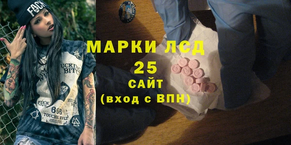 мет Алексеевка
