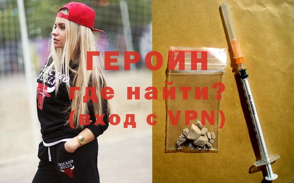 метадон Алексин