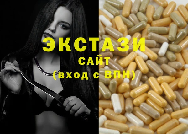 прущий лед Алзамай
