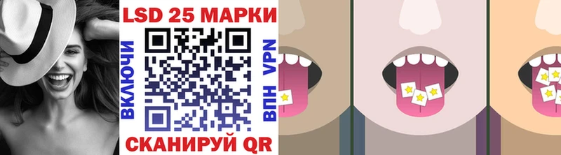 Марки NBOMe 1500мкг  мориарти формула  Жигулёвск 